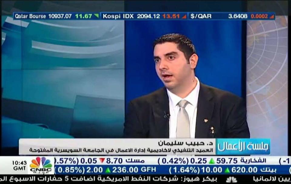 OUS Live on CNBC