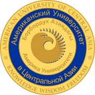 American University of Central Asia - Kyrgyzstan