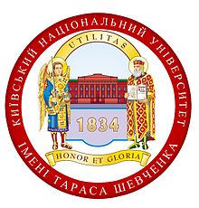 Taras Shevchenko National University - Ranked in TOP 500 worldwide 