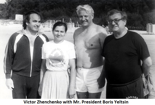 victoryeltsin